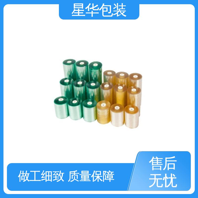 星华包装 pvc电线膜静电膜 高韧性 防穿透 规格齐全 库存充足
