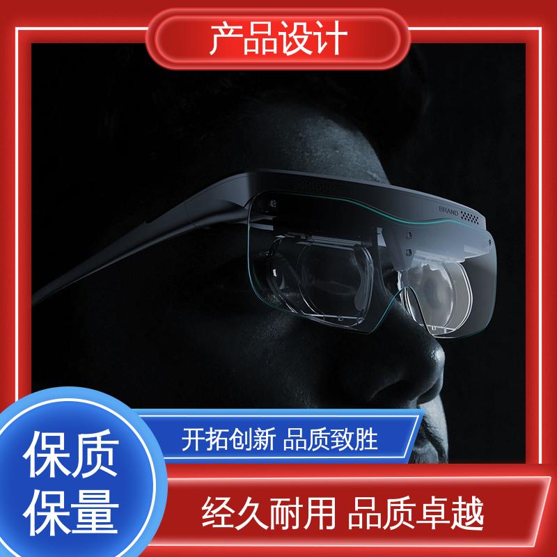 怡觉 家电产品设计 确保安全性和可靠性 适用于公共设施行业