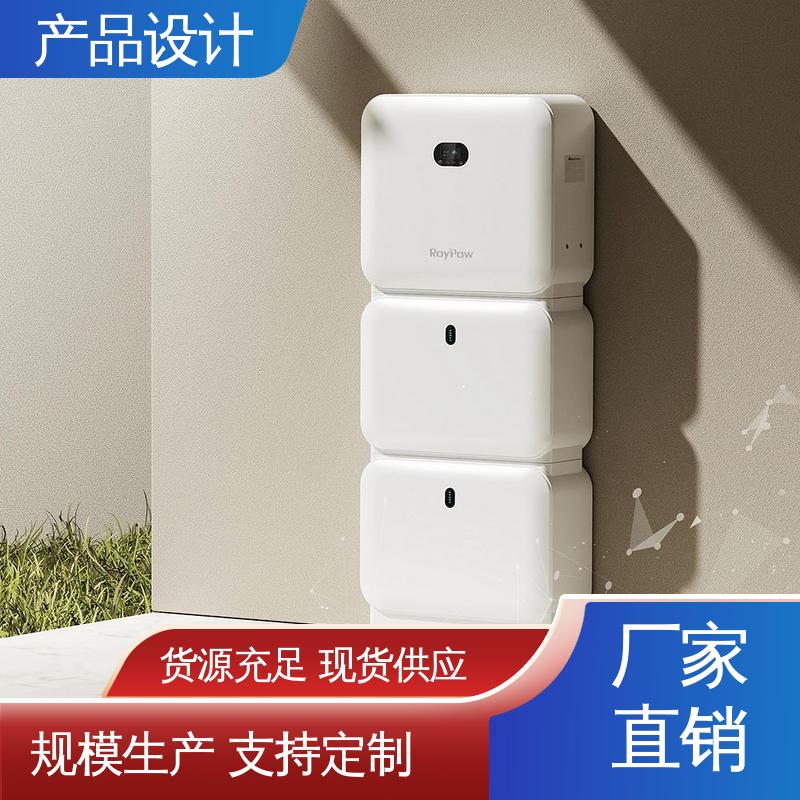 怡觉 产品创新设计 确保安全性和可靠性 适用于消费电子行业