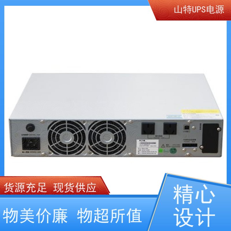 UPS电源不间断 C3KS 三进三出 外接蓄电池 华南区代理 安装维修维护