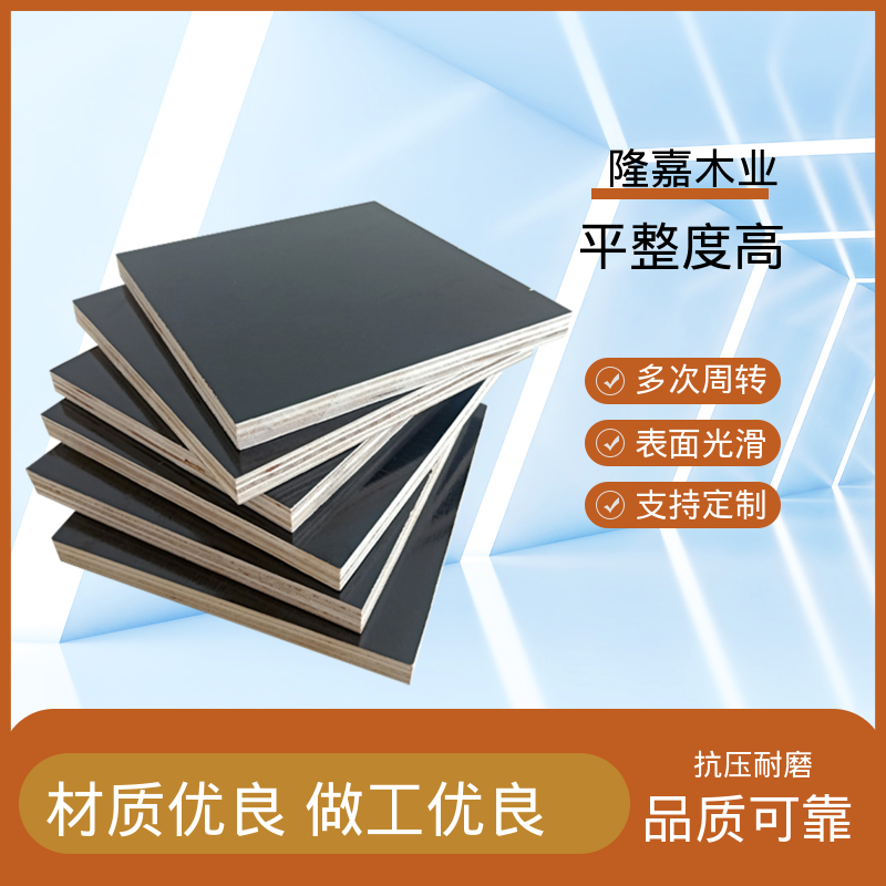 图6
