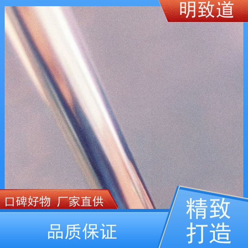 铂铱电极导管 介入治疗 规格均可定制