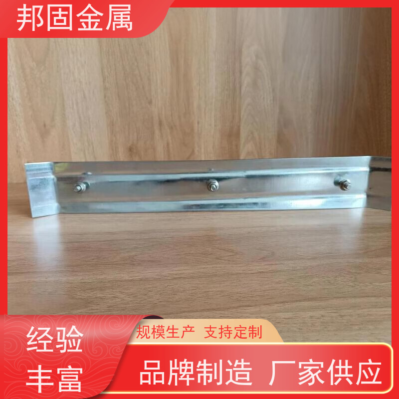 360度锁边金属屋面铝合金压条470/820/760型彩钢瓦防风抗风加固条