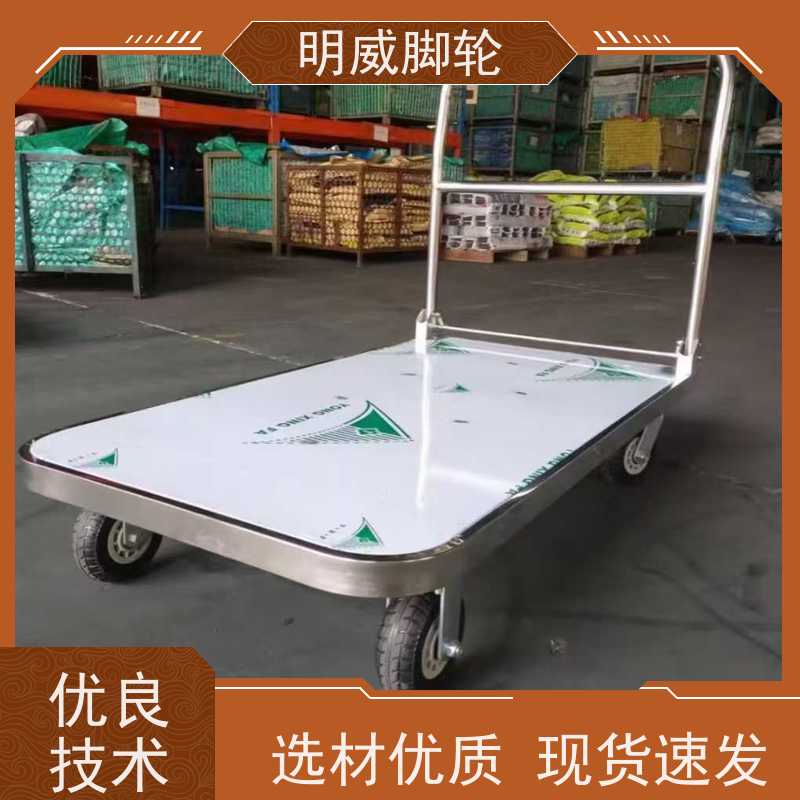明尚 工厂车间 轻便灵活方管车 便捷搬运重物 厂