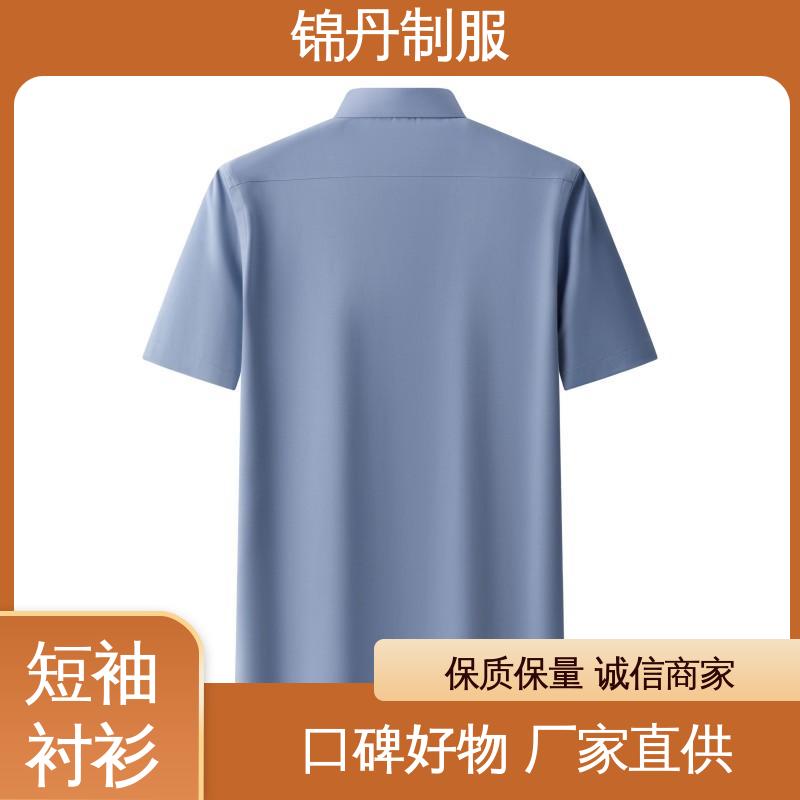锦丹 珠|海 短袖衬衫 夏季保罗衫 广告衫 运动休闲t 工厂批发