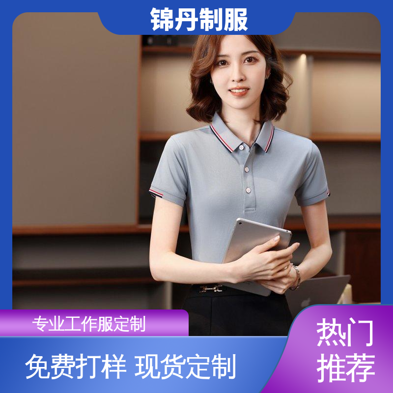 东|莞 短袖polo衫 夏季车间薄款工衣 多款多色 工服生产厂家