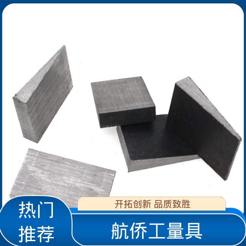 支持定制 Q235楔形斜铁 厚度可调 数控机床用 航侨供应