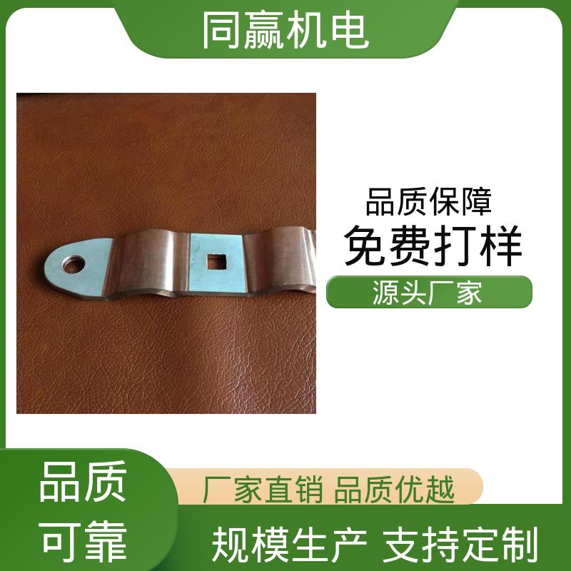做工精细 镀镍铜伸缩节 化工应用 125x10mm 同赢供应