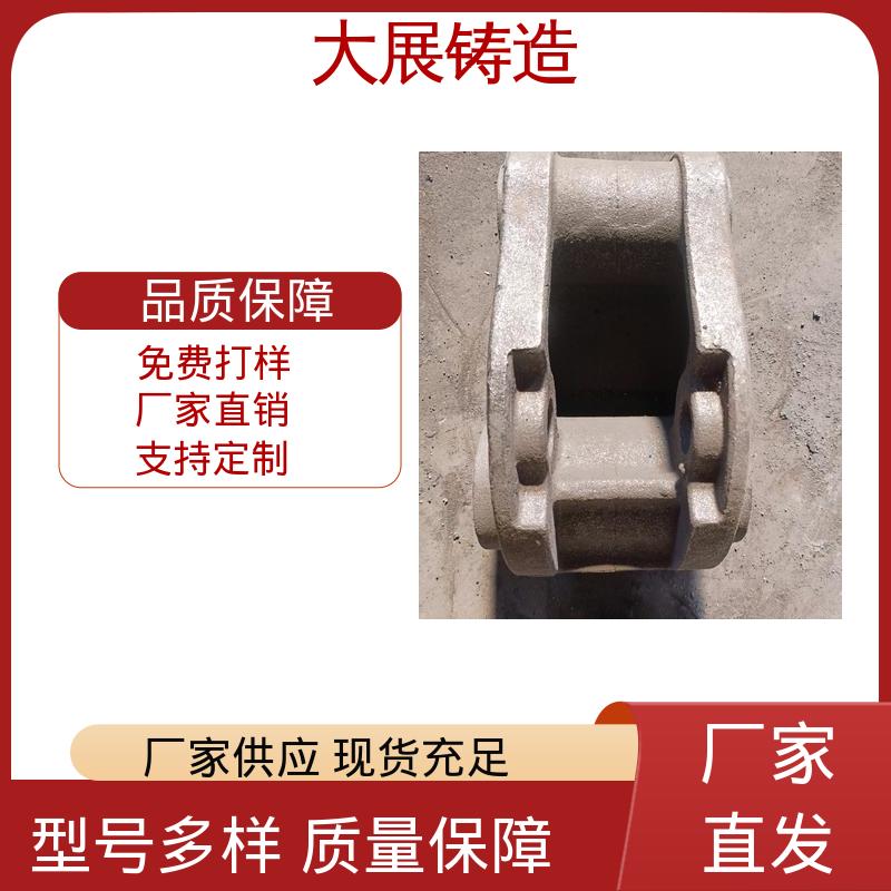 铸钢件瓦座瓦盖 破碎机机架 耐高温耐磨损 使用时间长 大展供应