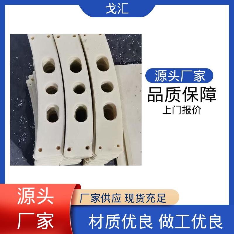 图6