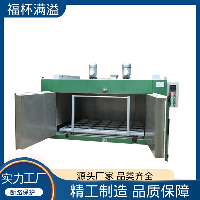 热风循环提升效率 双开门台车式模具预热炉 运行平稳 福杯满溢