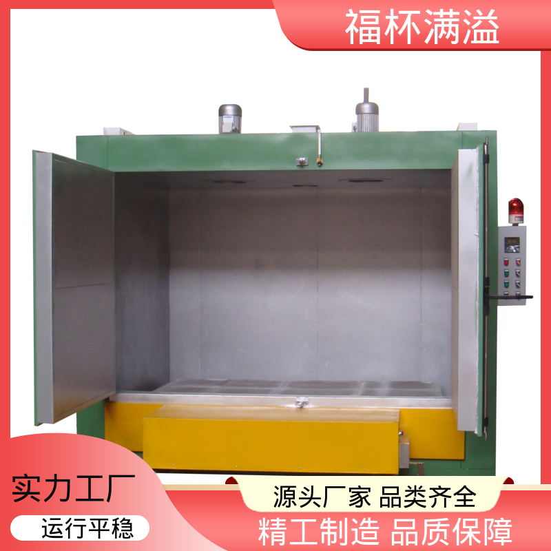 温度可调节 程序设定 台车式模具预热炉 漏电保护 福杯满溢