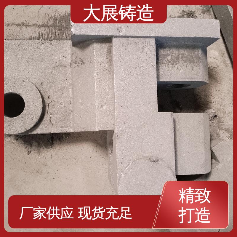 大展生产 异形铸钢件 轧机床身 使用时间长 合金钢精密铸造