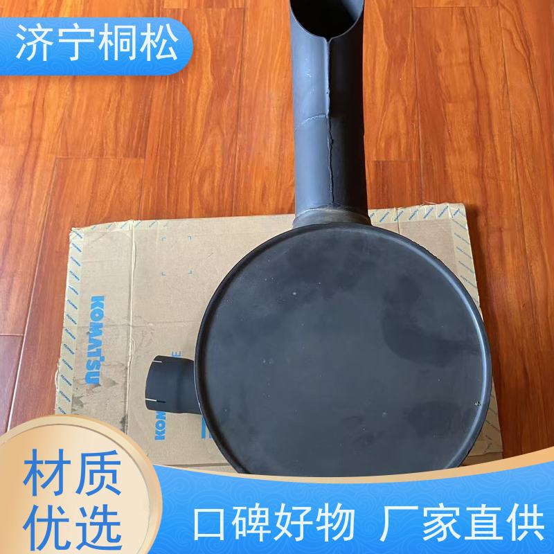 桐松机械 全机型 底座6754-11-5310 实力商家 库存充足供应