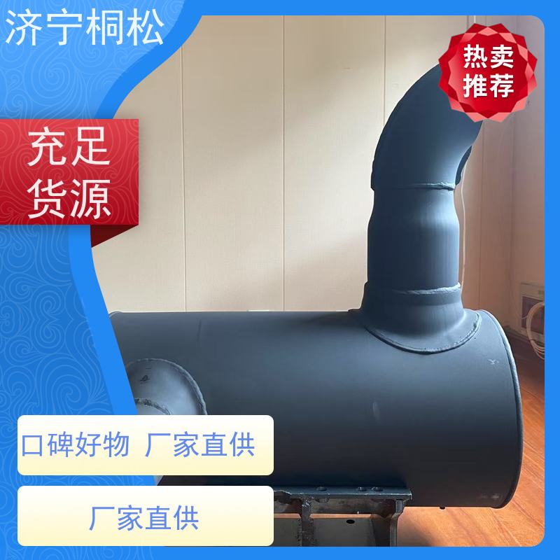 桐松机械 全机型 排气筒6754-11-5310 实力商家 库存充足供应