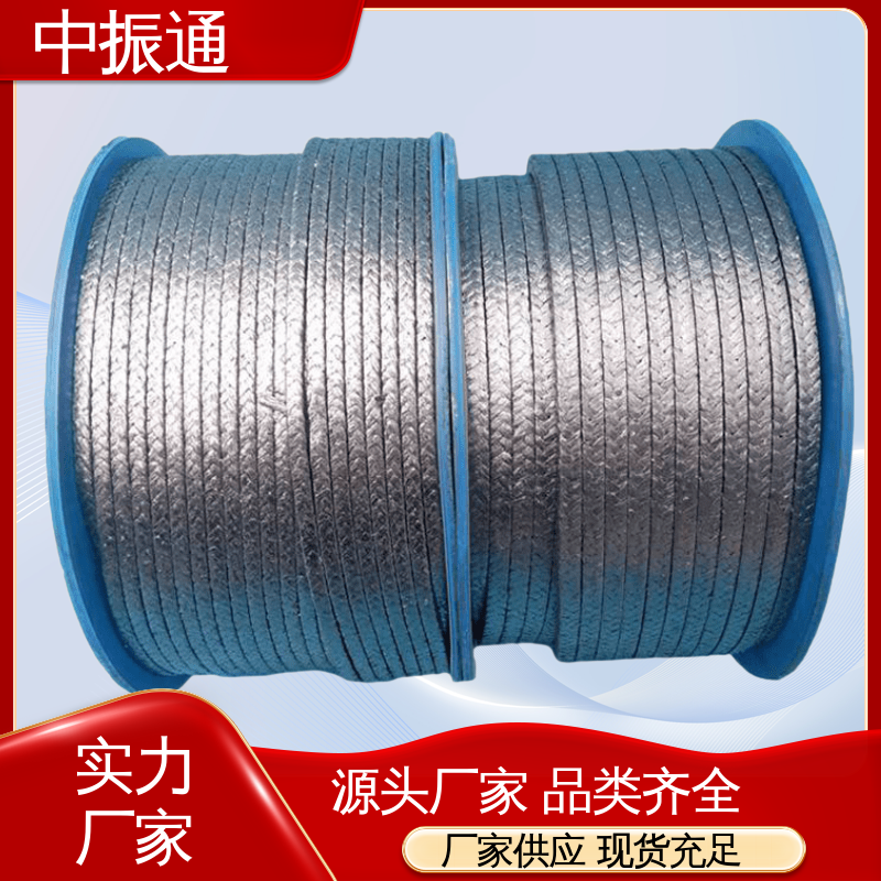 中振通 批量供应 柔性石墨盘根 泵阀用密封环高强复合垫片圈 货源充足