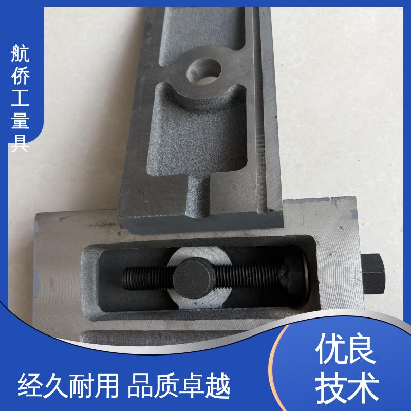 航侨生产 支持定制 高速冲床用 防震垫铁 多种规格可选