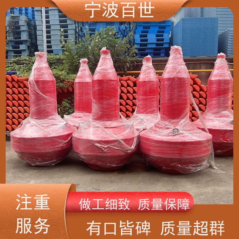 百世 禁航区 定制款浮标 指示浅滩与暗礁 方案设计