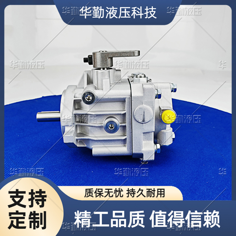 工厂直营 质量持久耐用，产品精工制造 串联双柱塞泵 TOMIW液压