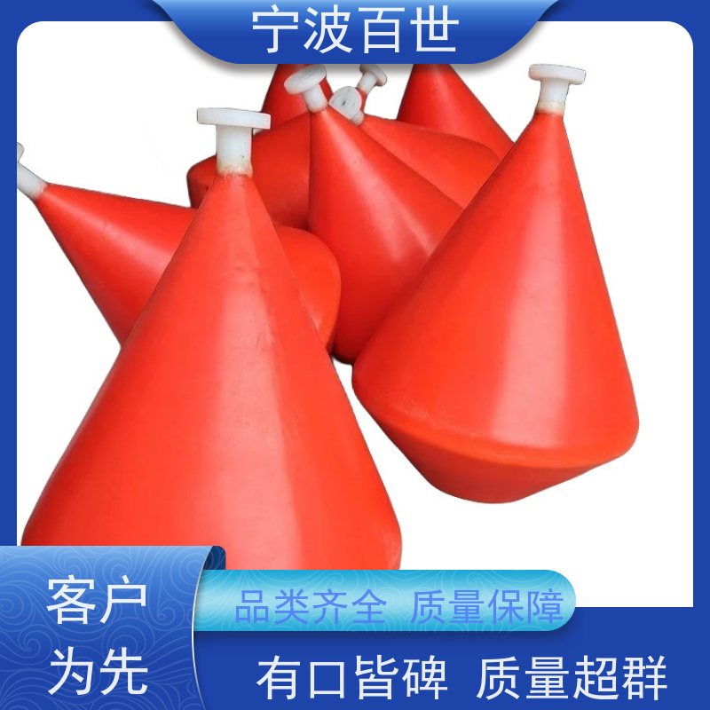 百世 核电站周边水域 浮标 防撞缓冲保护 支持定制