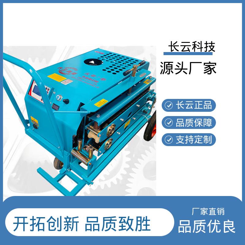 CY-3号 作业效率倍增 电力管道光缆牵引 长云科技