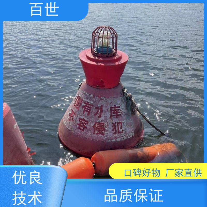 百世 海上工程 拦漂排 水位自适应 生态友好材质