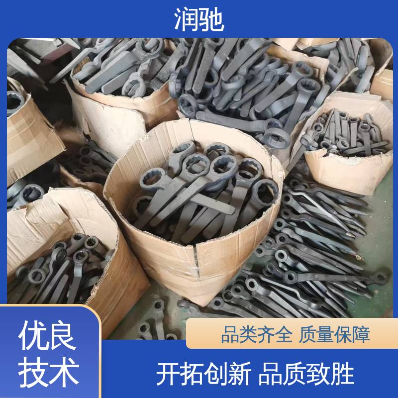 润驰供应 维修工具 敲击梅花扳手 铝青铜 24--130 