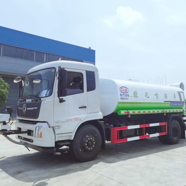 工地洒水车 应急喷洒灭火车 供货及时 全方位冲洗