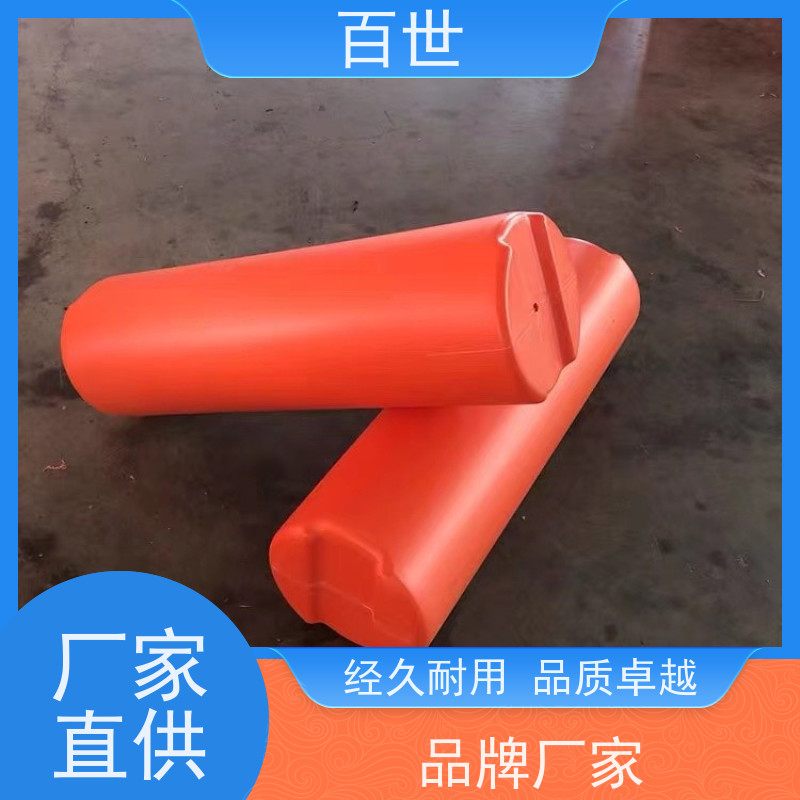 百世 饮用水源 警戒浮体 流动防线 生态友好材质