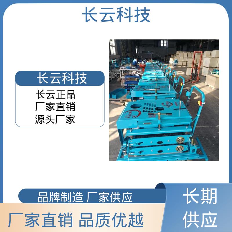  拉力大拉缆更高效 长云1号 通信管道施工牵引设备 