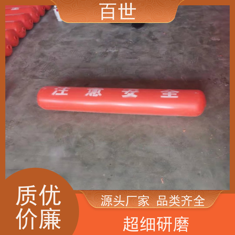 百世 泥石流多发区 拦船索 生态修复 钢丝绳锚固