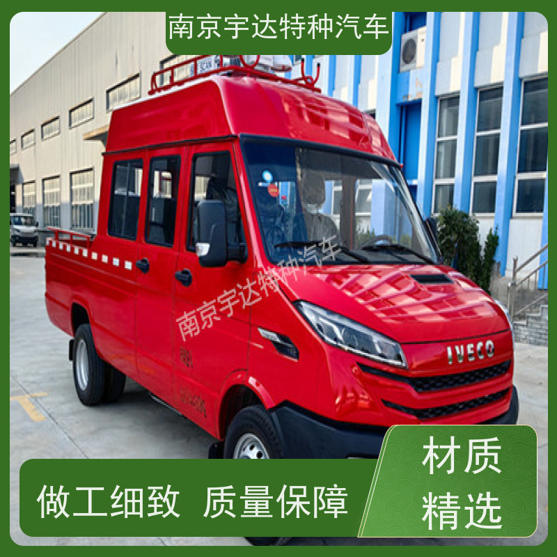 依维柯9座工程车 供水抢修车 国六排放 6-9人 现车速发