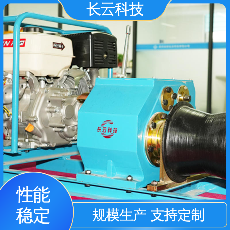  高速机动绞磨 长云科技5T汽油款 诚信经营实力商家 
