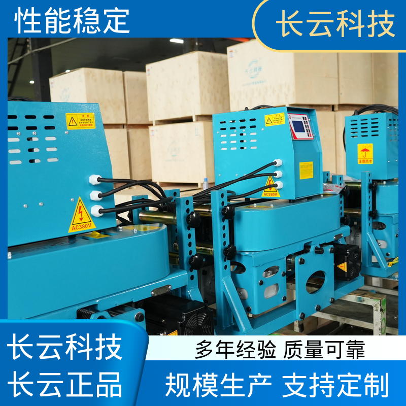 长云科技电缆输送机 犟牛5号 柴油机 多种线缆兼容