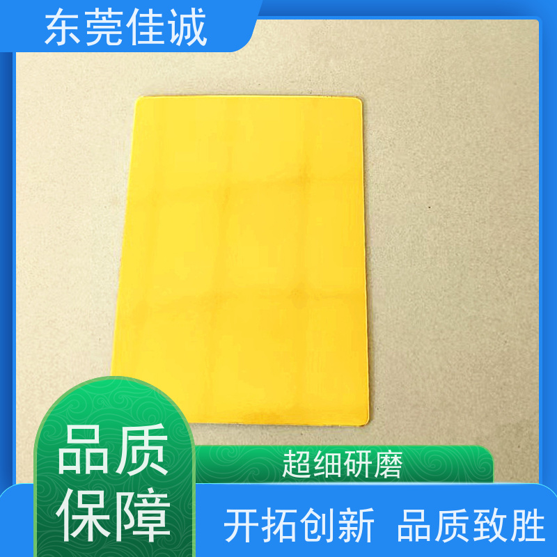 东莞佳诚 高阻隔 的 牛肉贴体包装托盒 20年厂家