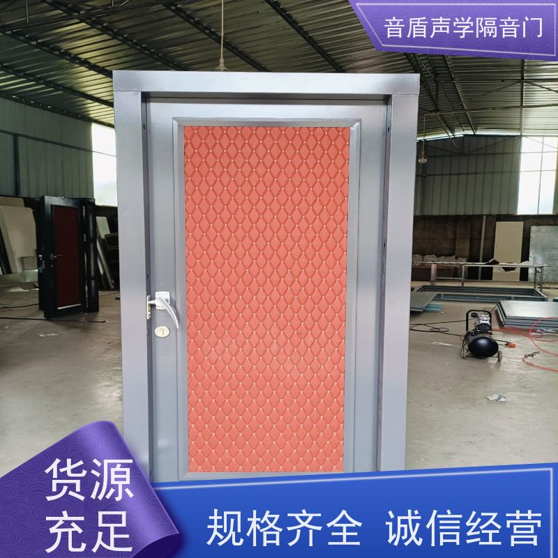 音盾科技 录音棚 隔音窗 品质保证 生产批发厂家
