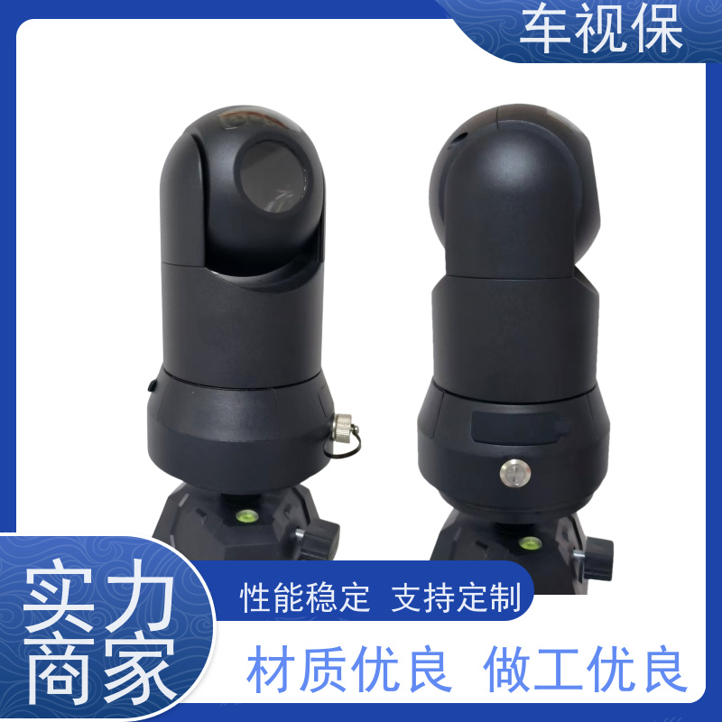 车视保 小布控球 智能预警 全天守护 厂家供应 品质保证