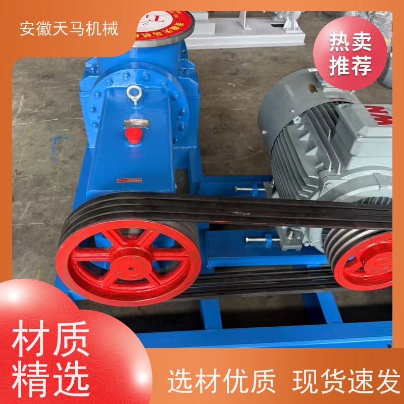 天马机械 衬氟管道离心泵 耐高温 规格齐全 坚固耐用 全国可发