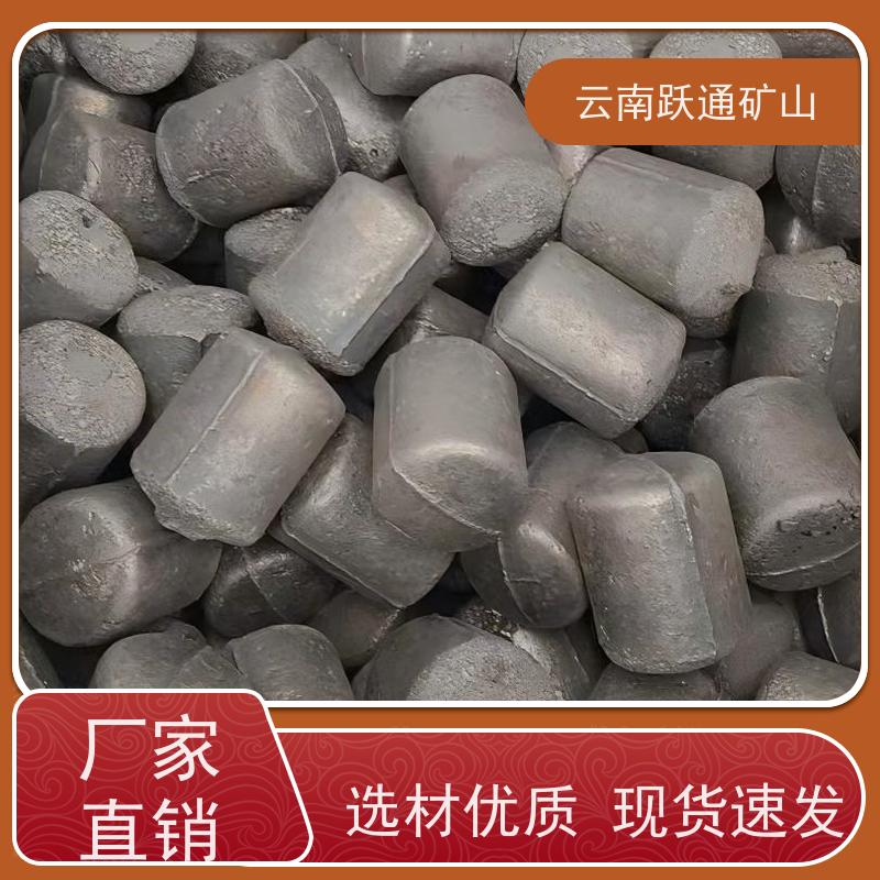 批量供应 昆 明钢球生产厂家 矿用钢锻 发货迅速型号全