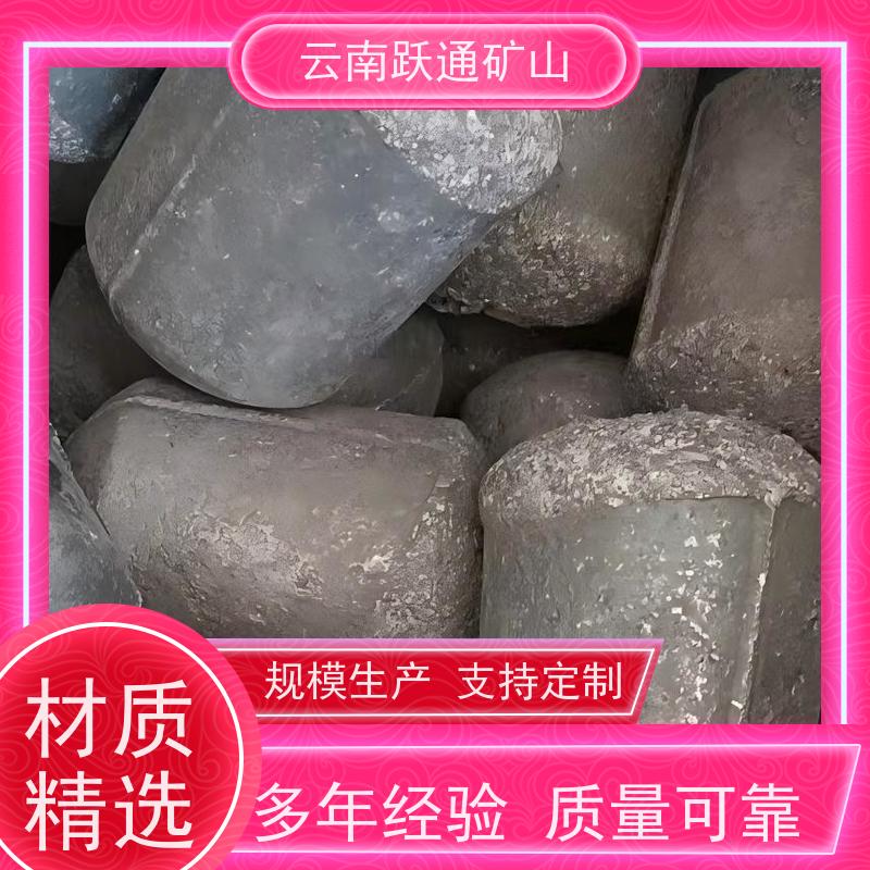 批量供应 云 南钢球生产厂家 不破损耐磨损 支持定制适用广泛