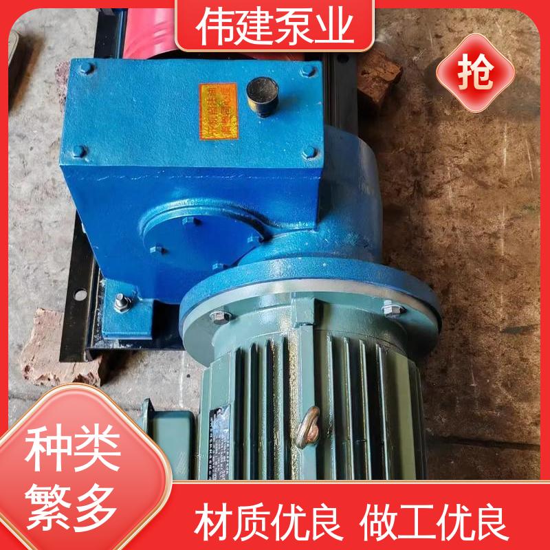 伟建供应 聚氨酯 耐酸碱腐蚀 加温保温高温隔套泵