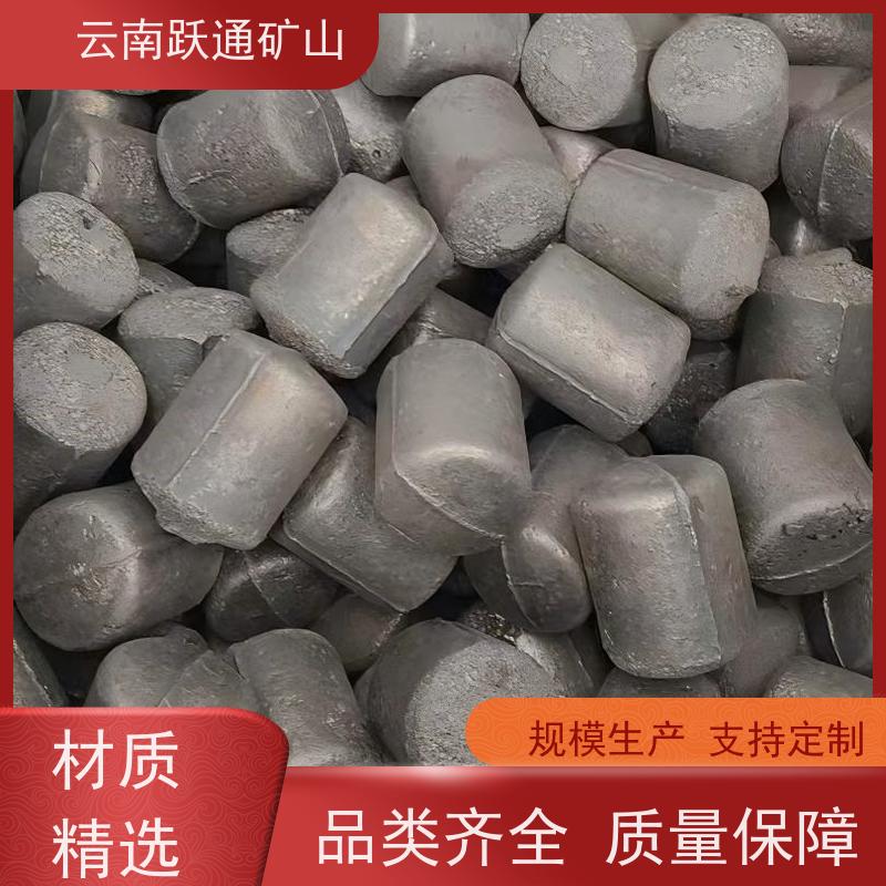 批量供应 云 南钢球生产厂家 不破损耐磨损 品质过关