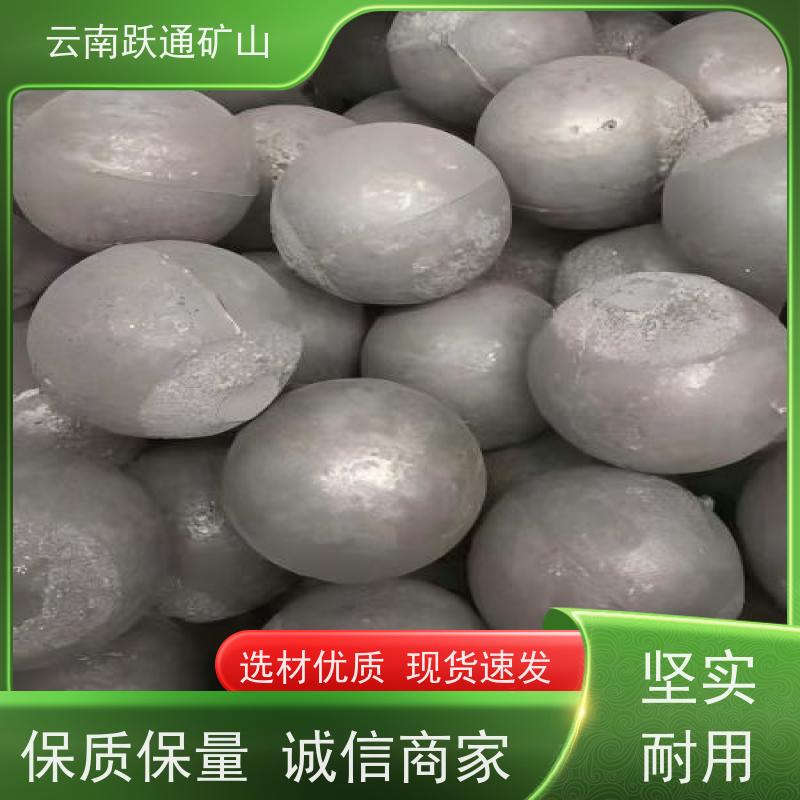 批量供应 云 南钢棒 耐磨材料 质量为本服务至上