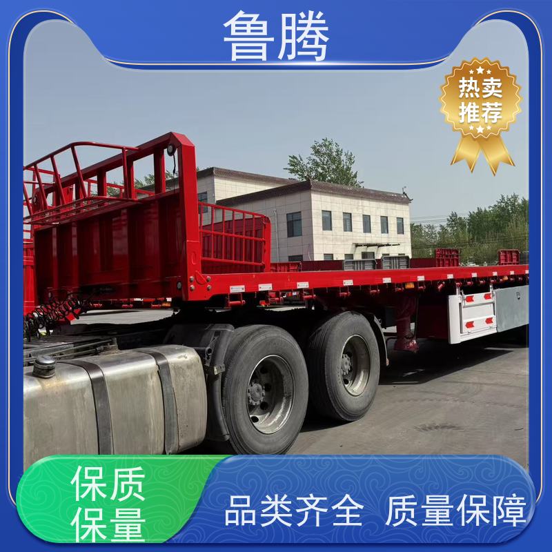 源头工厂 轻型平板半挂车 拉钢筋运输车 应用型广