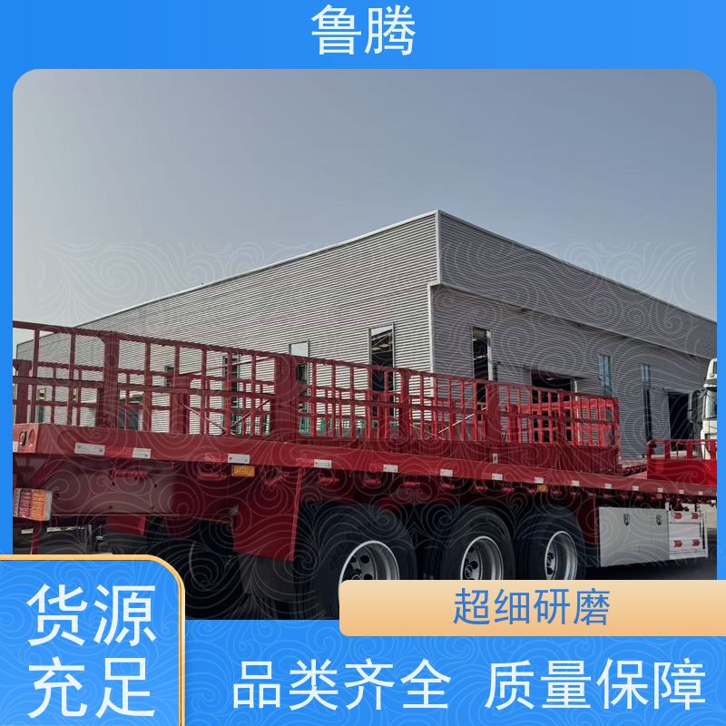 源头工厂 3轴平板半挂拖车 液压拖挂车 一车多用来回不趴窝