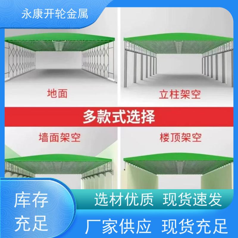 膜结构篮球场 顶篷遮阳雨棚 大跨度网球场加盖全包围 空间膜 结构定制