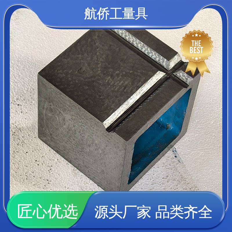 航侨生产 支持定制 数控机床等用 扩展工作台 铸铁平板方箱