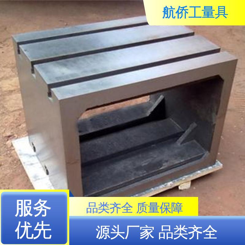 航侨生产 高垫箱方筒 CNC数控机床用 摇臂钻工作台 来图定制