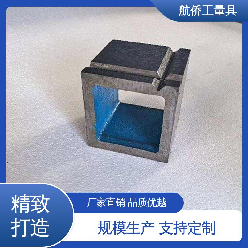 航侨供应 数控机床加工用 高垫箱方筒 来图定制