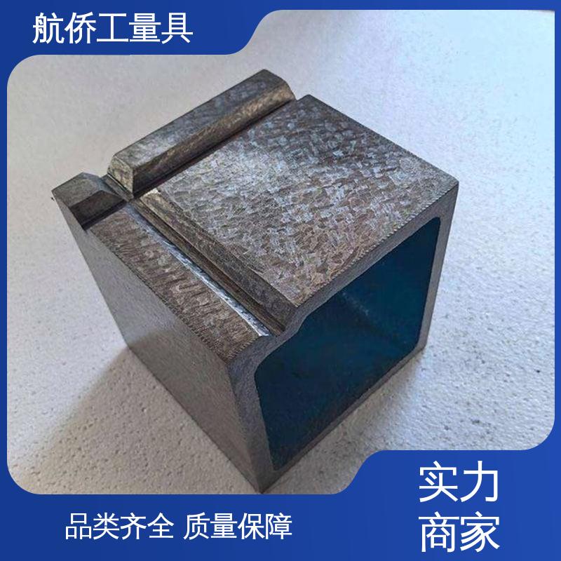 表面光滑耐磨 来图定制 T型槽铸铁方箱 航侨供应